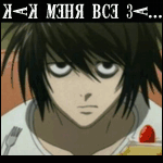 Asakura51